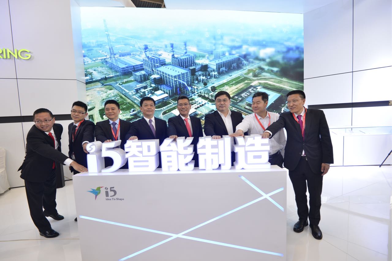 舍弗勒與沈陽機床將在智能化、數(shù)字化機床和制造領域展開合作